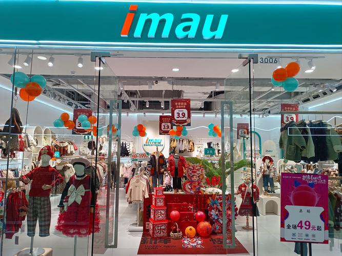 童装还有哪些牌子