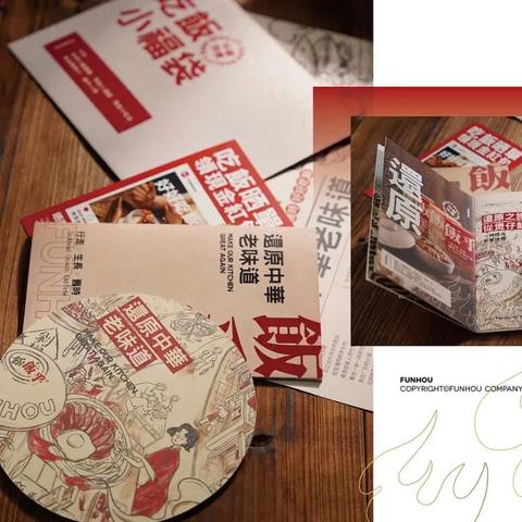 煲仔饭品牌有哪些公司？