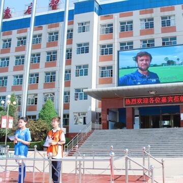 书店副职岗位职责具体有哪些？