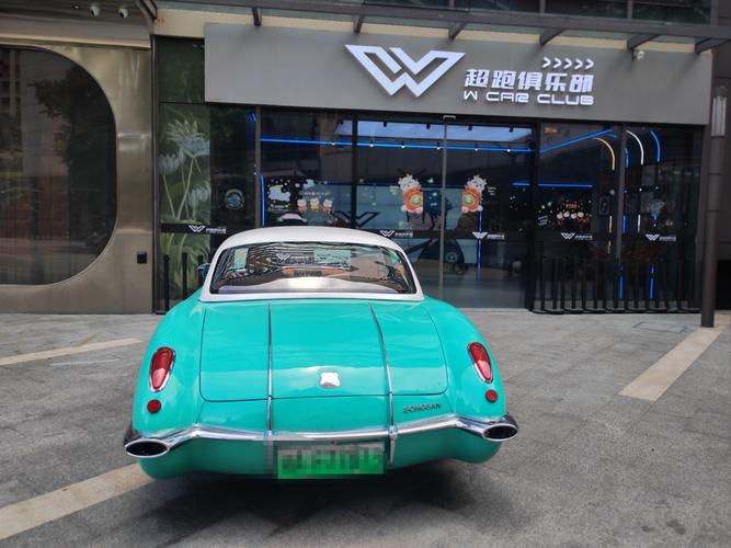 哪些车有俱乐部