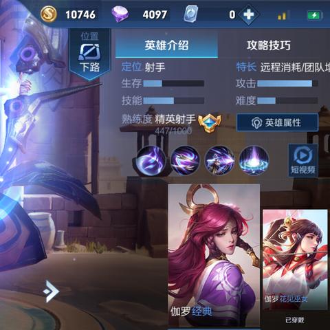 凉菜助手具体职责有哪些？