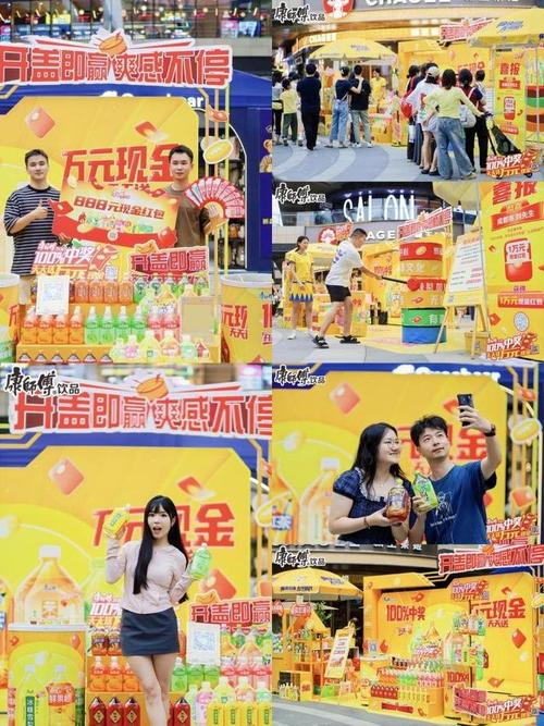 促销饮料有哪些