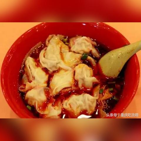 品牌抄手有哪些？