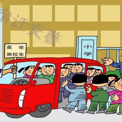 行政营运岗位职责具体包含哪些核心内容? 行政营运岗位职责具体包含哪些核心内容?