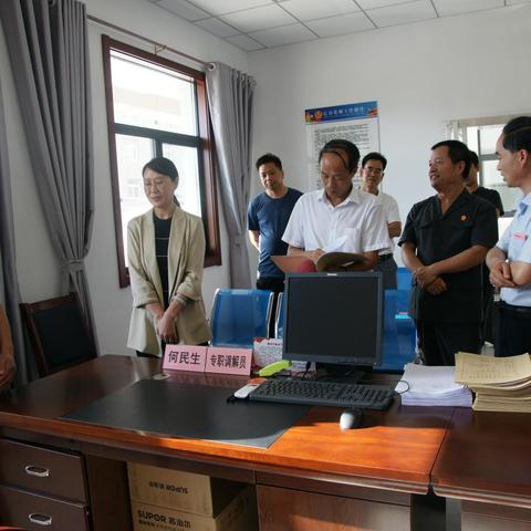 盯控岗位职责具体包含哪些核心任务？