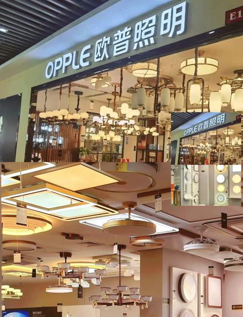 灯具加盟有哪些