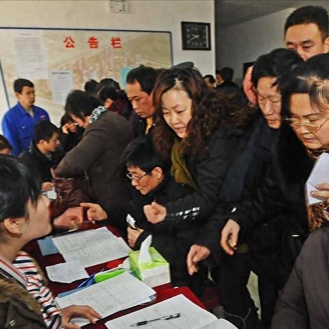 房贷经理核心职责究竟有哪些？