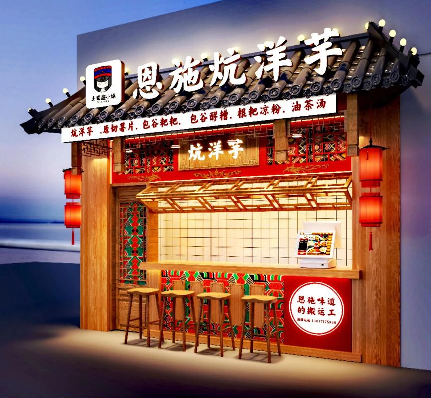 哪些餐饮值得加盟