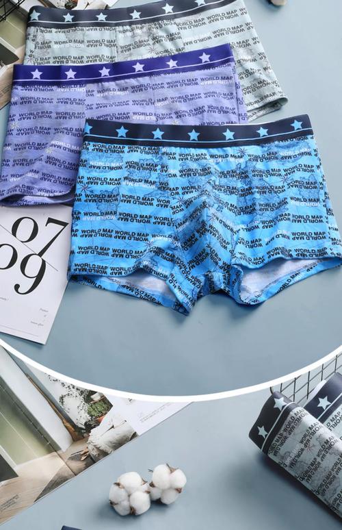 男士内裤都有哪些