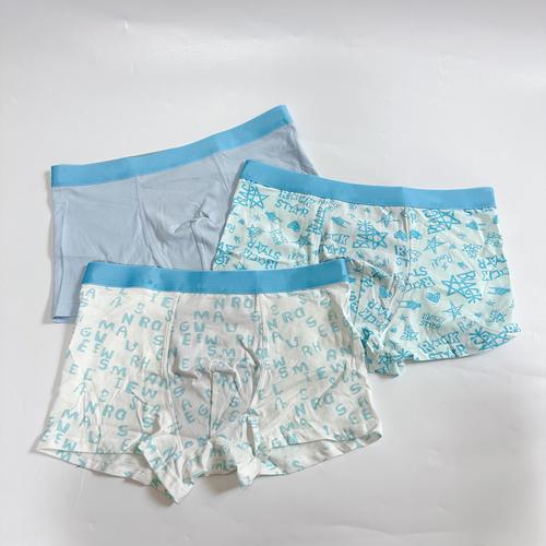 男士内裤都有哪些