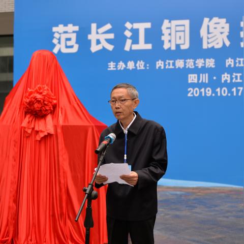 岗位职责 空间视觉