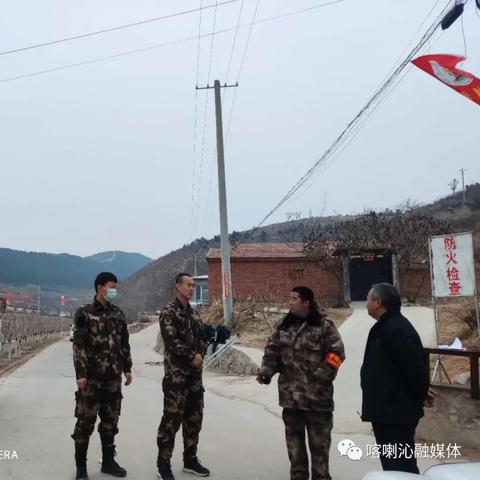 分场长岗位职责