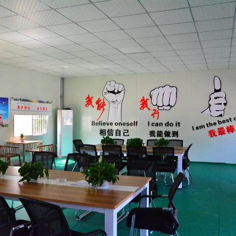 分场长岗位职责