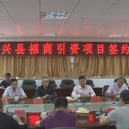 哪些环保项目值得投资或参与？