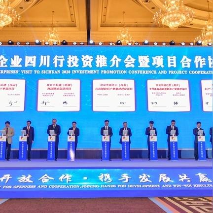 哪些环保项目值得投资或参与？