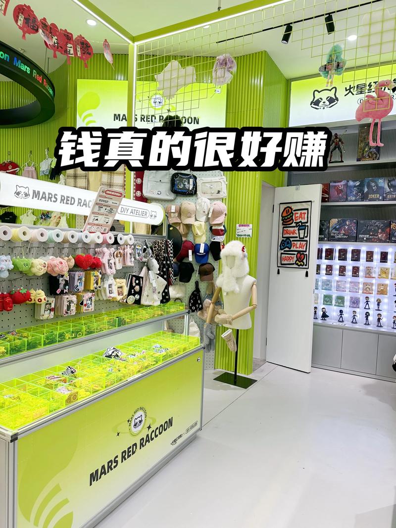 哪些买卖能挣钱