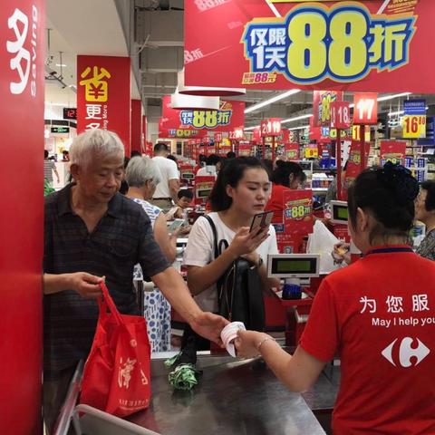 财务岗位职责绩效如何科学衡量？