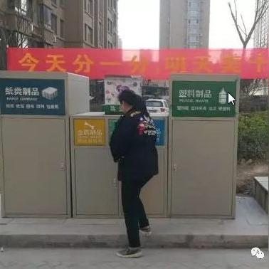 分拣主任岗位职责