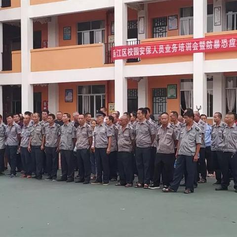 岗位职责化PPT，如何精准落地？