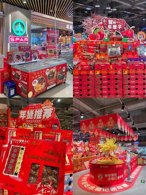 过年卖哪些东西