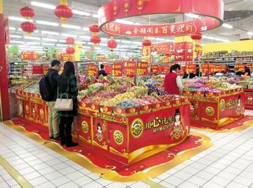 过年卖啥东西最赚钱？