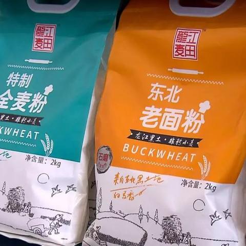 哪些牌子的大米比较有名？
