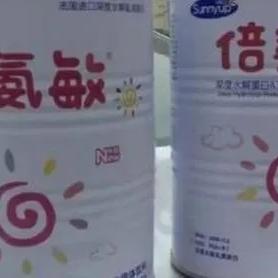 爱婴坊经营哪些