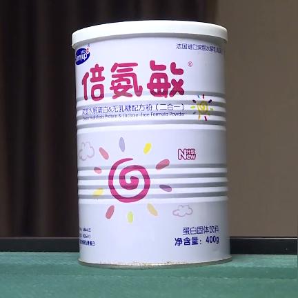 爱婴坊经营哪些