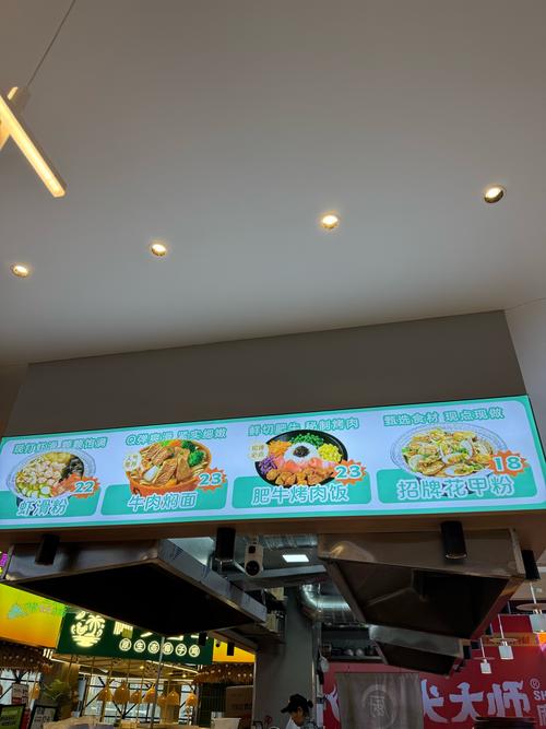 鲨鱼吃面有哪些