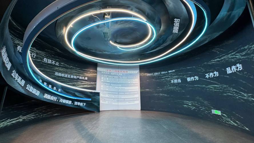 哪些行业好项目