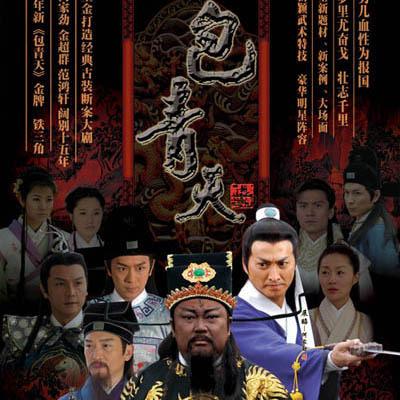 爷爷的岗位职责是什么？