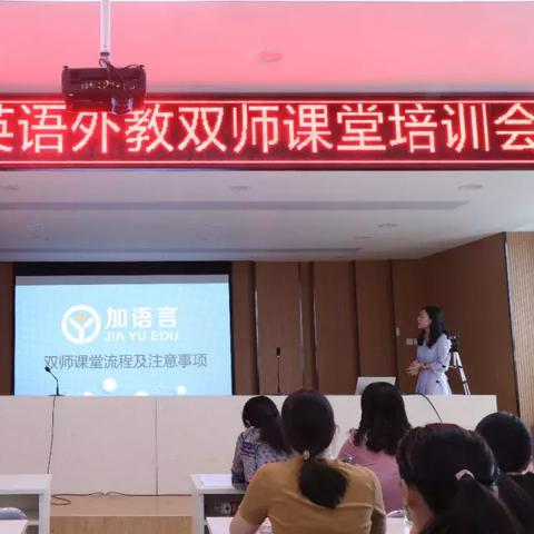 英老师具体职责范围与核心任务是什么？