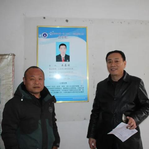 新房人员岗位职责具体包含哪些核心任务？