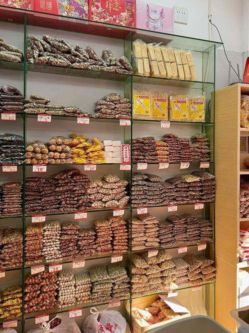 炒货都包括哪些