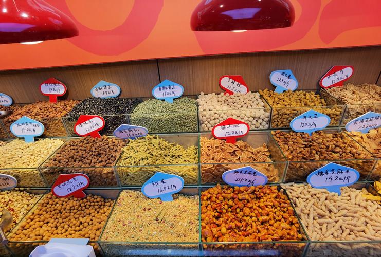 炒货都包括哪些