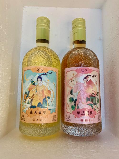虞姬酒有哪些