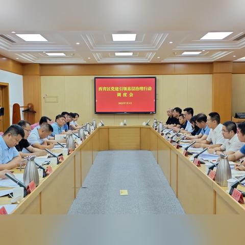 科研调度岗位职责具体包括哪些核心任务？