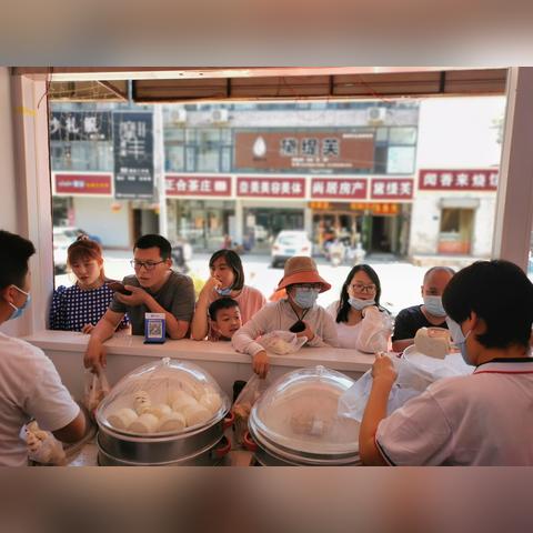 馒头加盟有哪些