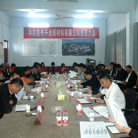 建材副总的核心职责究竟有哪些？