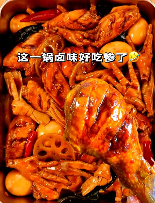 哪些麻辣熟食好吃