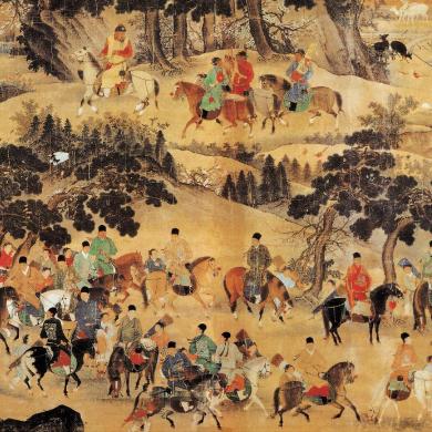 岗位职责梳理步骤有哪些关键要点？