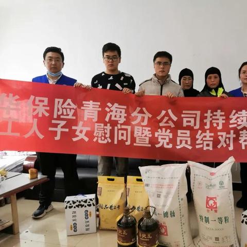 寿险主管核心职责究竟有哪些？