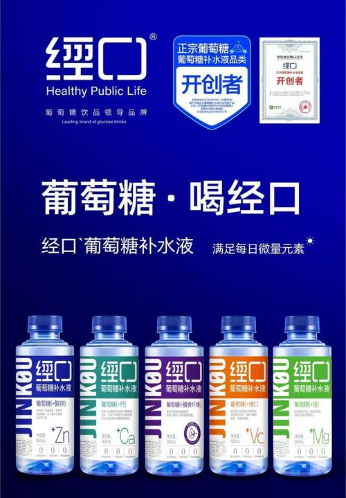 解酒有哪些饮品