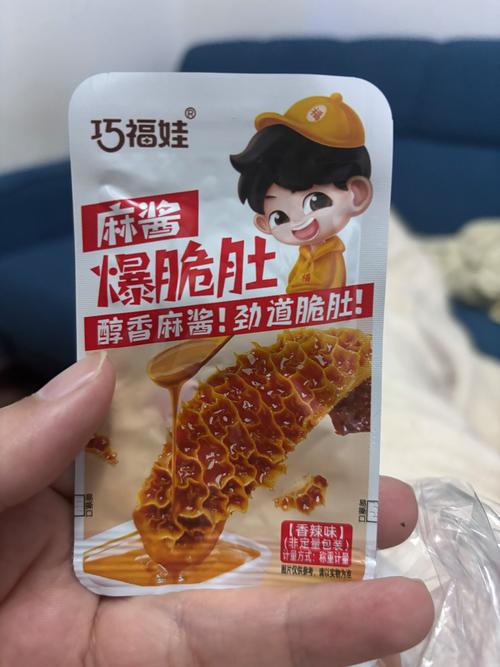 爆肚品牌有哪些