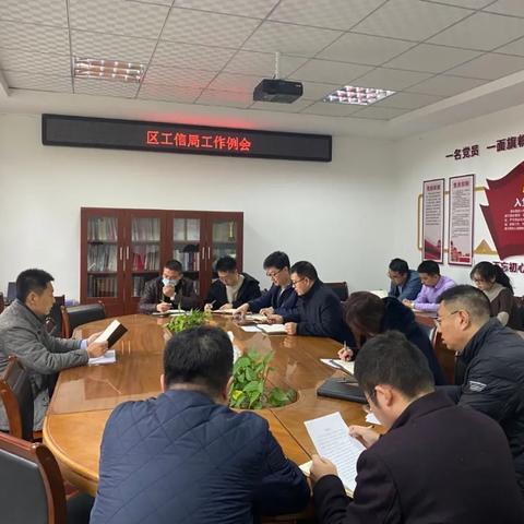 线缆各岗位职责具体如何划分？