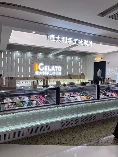 冰淇淋店需要哪些