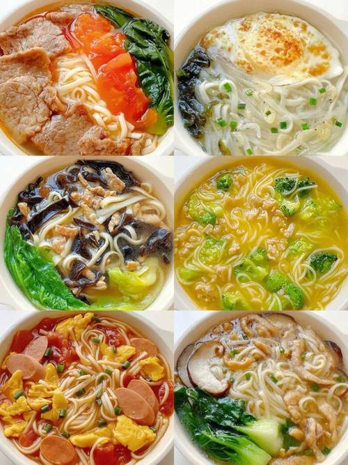 面食快餐有哪些