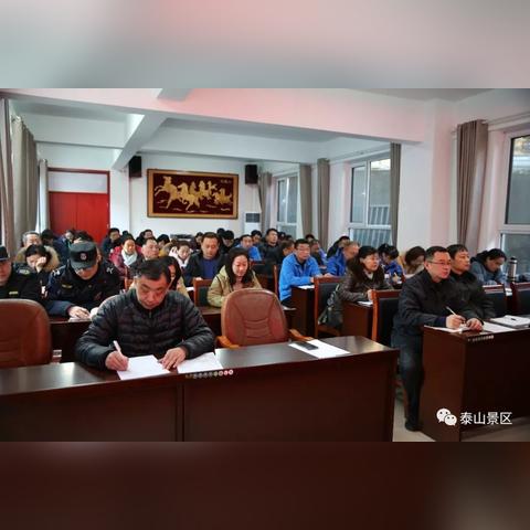 票务管理岗位职责具体包含哪些核心内容？