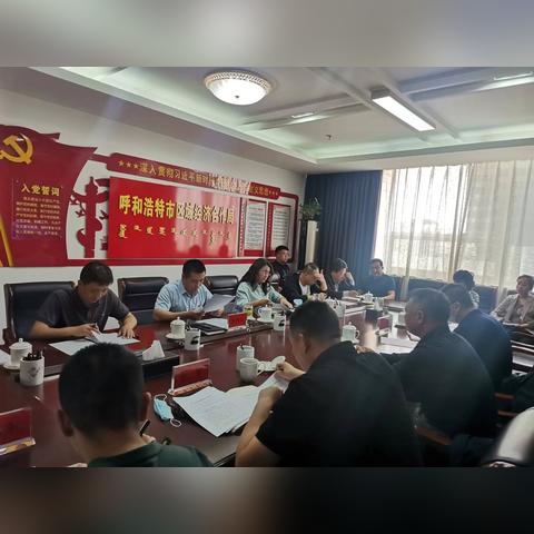 调研室岗位职责具体包括哪些核心内容？