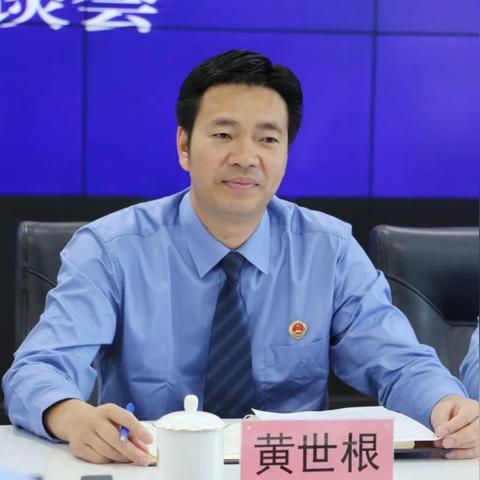 调研室岗位职责具体包括哪些核心内容？